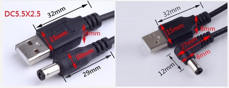 USB轉DC5.5*2.5 DC5V 2A電源線 5.5*2.1 4.0*1.7 3.5*1.35 2.5*0.7充電線