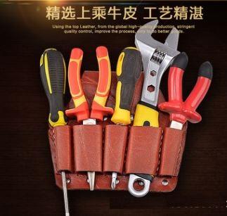 牛皮工具袋 多功能工具腰帶 五聯鉗工套 高級牛皮拼接帶