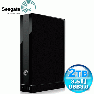 <Sunlink>Seagate FreeAgent GoFlex Desk USB3.0 2TB 3.5吋外接硬碟