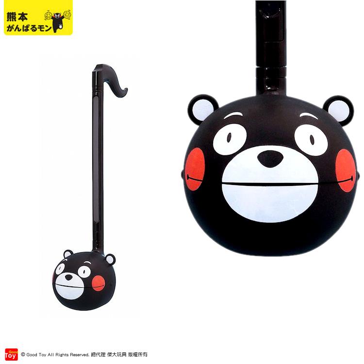 限量特價【Good Toy】日本 Otamatone 音樂小蝌蚪 電子二胡玩具 熊本熊蝌蚪 KUMAMON