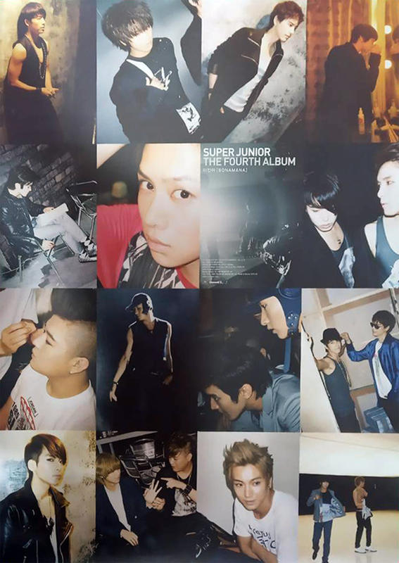 Super Junior [ 美人啊BONAMANA 專輯海報 ] ★allpop★ 官方 Poster 絕版 收藏