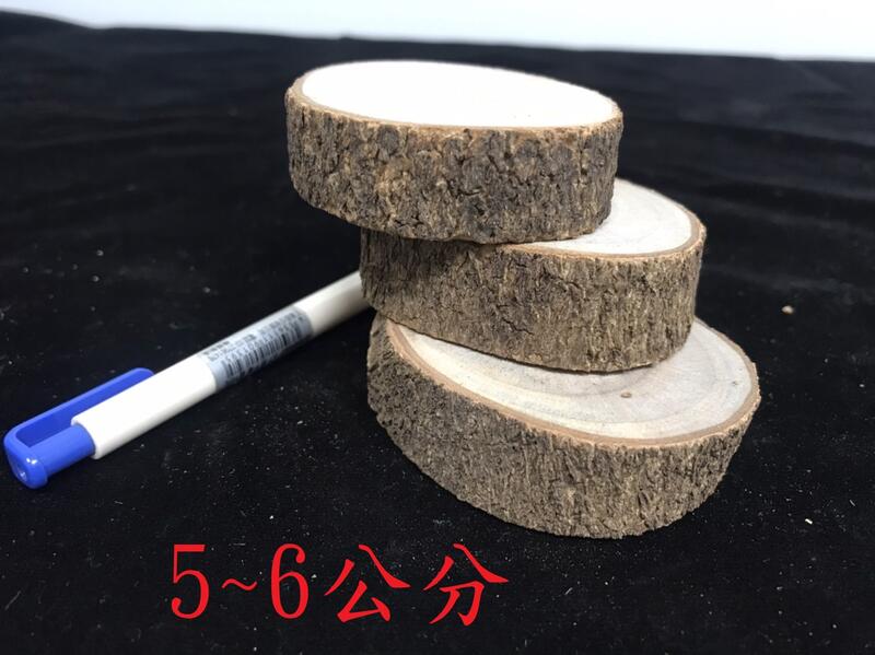 L-011 牛樟木切片,厚度約1.5公分 | 露天市集 | 全台最大的網路購物市集