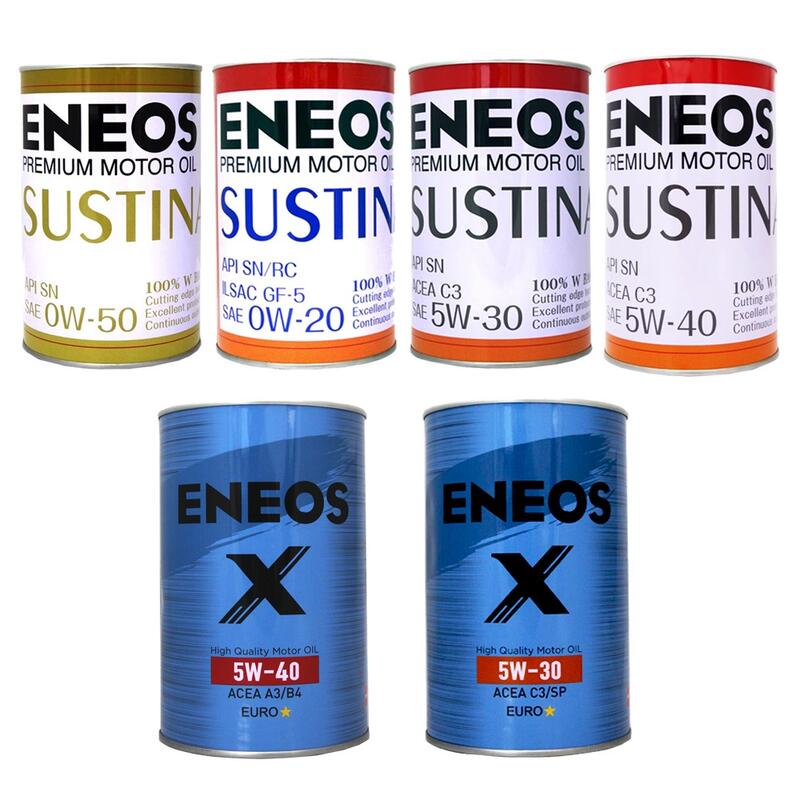 【易油網】ENEOS SUSTINA 0W20/0W50/5W30/5W40 鐵罐 藍罐 全合成機油 新日本石油 SN | 露天市集 | 全台 ...