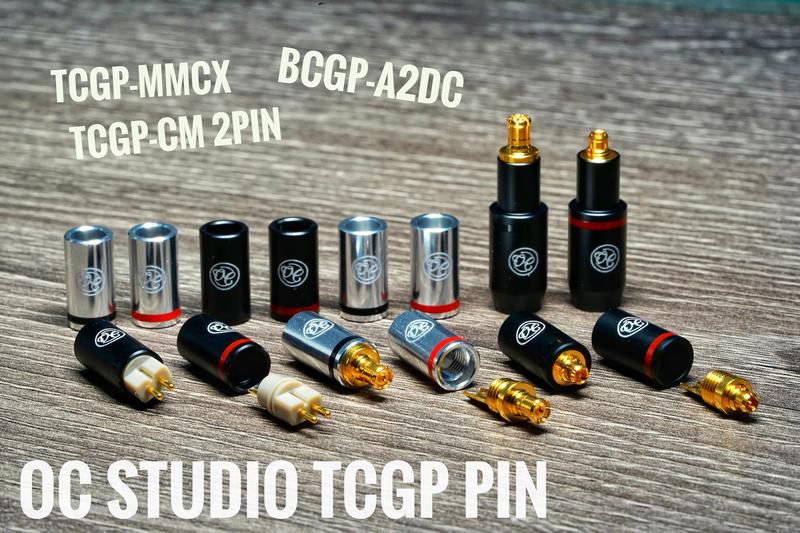 [ OC Studio ]新款 OC TCGP MMCX(三代) - CM A2DC 地表最強鍍金 插針 台灣製