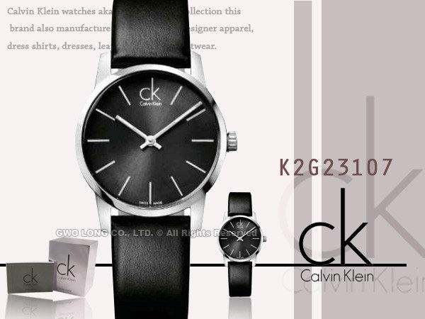 CASIO手錶專賣店 國隆 Calvin Klein 瑞士 K2G23107 張鈞甯_黑弧形切面_皮革錶帶_保固_開發票