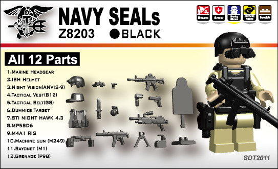 《星電玩具》NAVY SEALs BLACK 12Parts Z8203