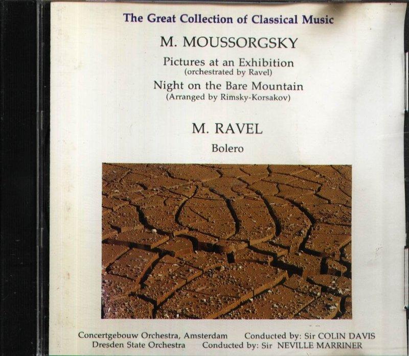 八八- The Great Collection of Classical Music - 日版| 露天市集| 全