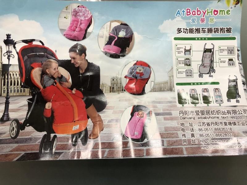 嬰兒睡袋寶寶睡袋兒童防踢被外出推車睡袋