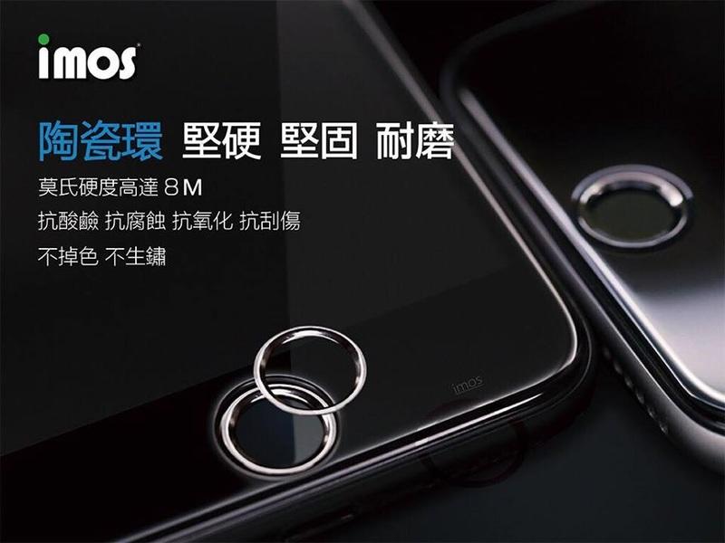 【imos授權代理】iPhone SE/8+/7+/6S+/6+/8/7/6S/6 imos特製home鍵陶瓷保護環