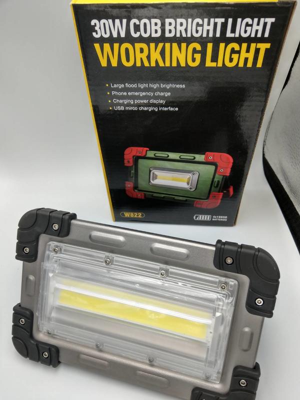 30W COB LED 強光工作燈 露營燈 可充電手提探照燈(W822)
