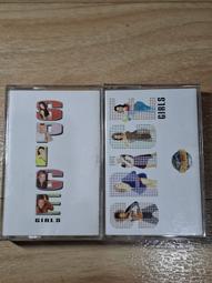辣妹合唱團 spice girls 卡帶 錄音帶 辣妹世界 + 火辣辣 台版 兩卷卡帶一起賣