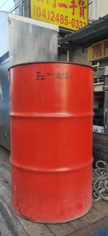 大鐵桶50公升200 L58cm90cm
