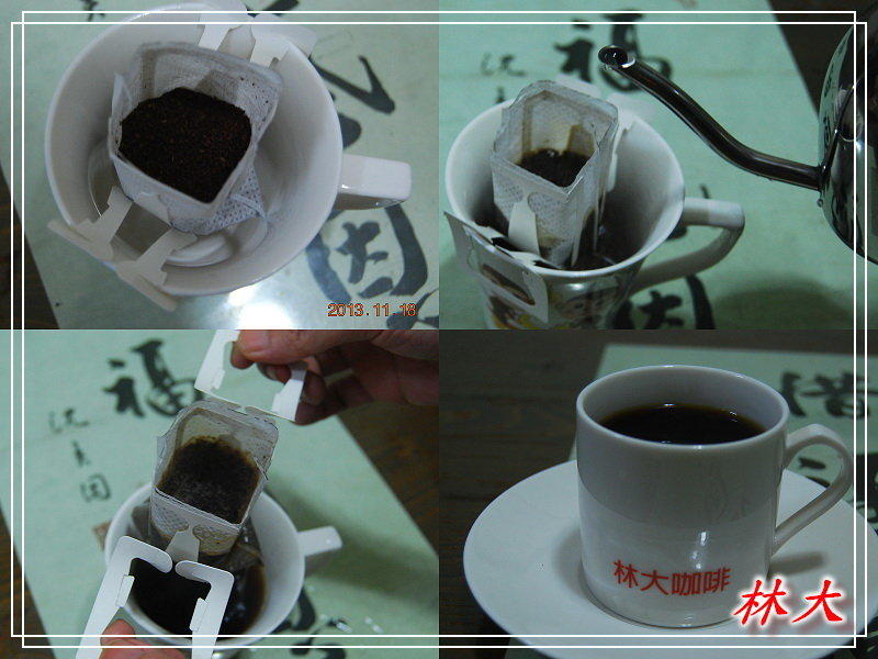 <林大咖啡>濾泡(掛耳)式咖啡-黃金曼特寧一盒(10包裝)