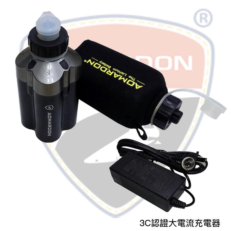 Daiwa / Shimano 奶瓶電池“3500mh短版” 5C動力放電電芯