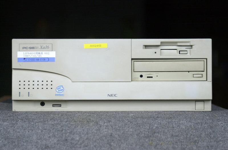 NEC PC Xa/W + PCN + CONTEC DAC + CONTEC PIO