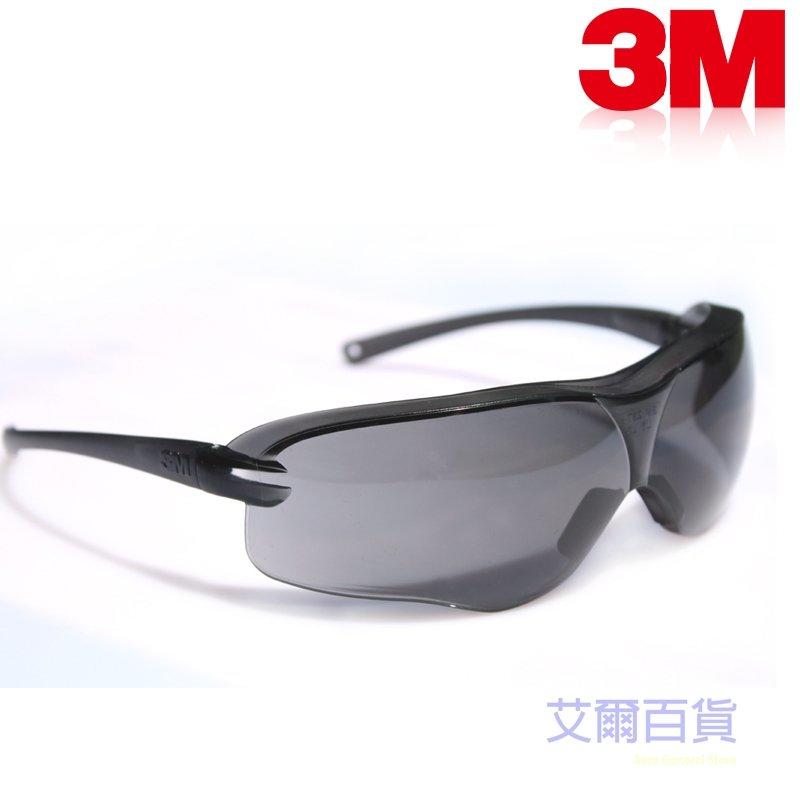 【艾爾百貨】送眼鏡盒!! 3M  太陽眼鏡   抗UV400 防沖擊 護目 防塵 防風    美國大廠