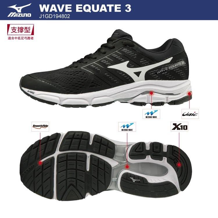 棒球世界全新【MIZUNO 美津濃】WAVE EQUATE 3 支撐型女款慢跑鞋 J1GD194802(慢跑鞋)特價