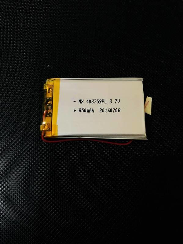 403759  3.7V 鋰聚合物電池