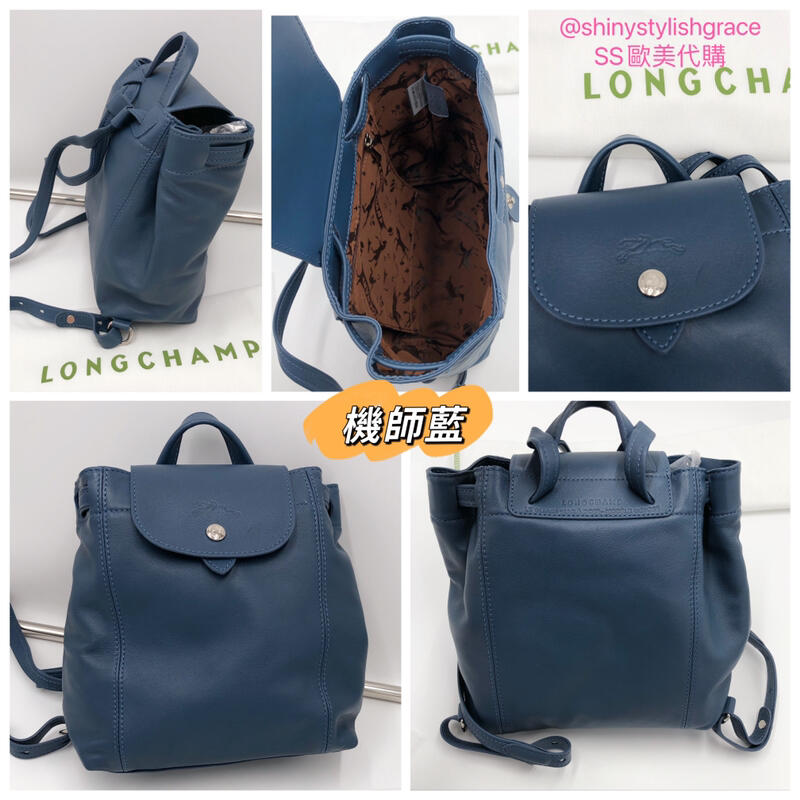 Longchamp le pliage discount cuir xs leather backpack