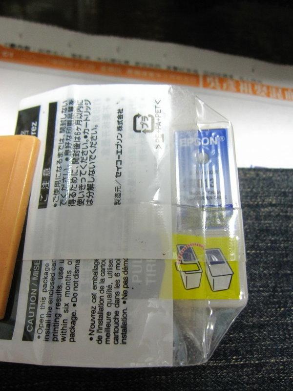 Epson T013 原廠墨水