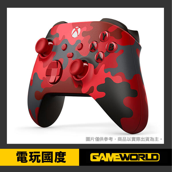 Xbox 新版 無線控制器 手把 / 赤焰行動 / 台灣代理版【電玩國度】