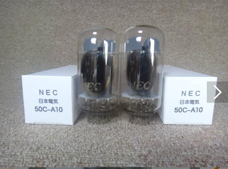 真空管36.NEC製造給LUXMAN 真空管使用的50CA10 庫存珍藏品2本8000元