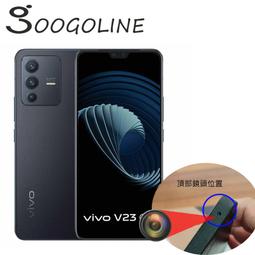 【VIVO V23】手機針孔攝影機 針孔攝影機 針孔手機 手...