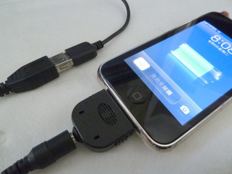 [喵喵3C屋]買10送1 iPad iPhone 資料傳輸(已測試) USB 延長線 (1米) 公頭對母頭 適用 行動電源 Htc Sony 手機充電 等延長
