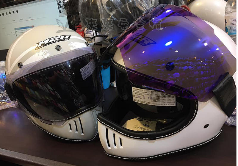[L2來來]  M2R 山車帽 MX2-SV  專用鏡片 淺色/ 電彩色   2色