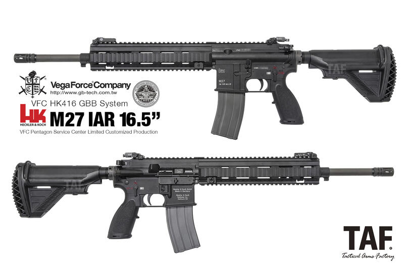 【TAF 現貨】VFC H&K M27 IAR 16.5" GBB VFC五角大廈限量客製成槍