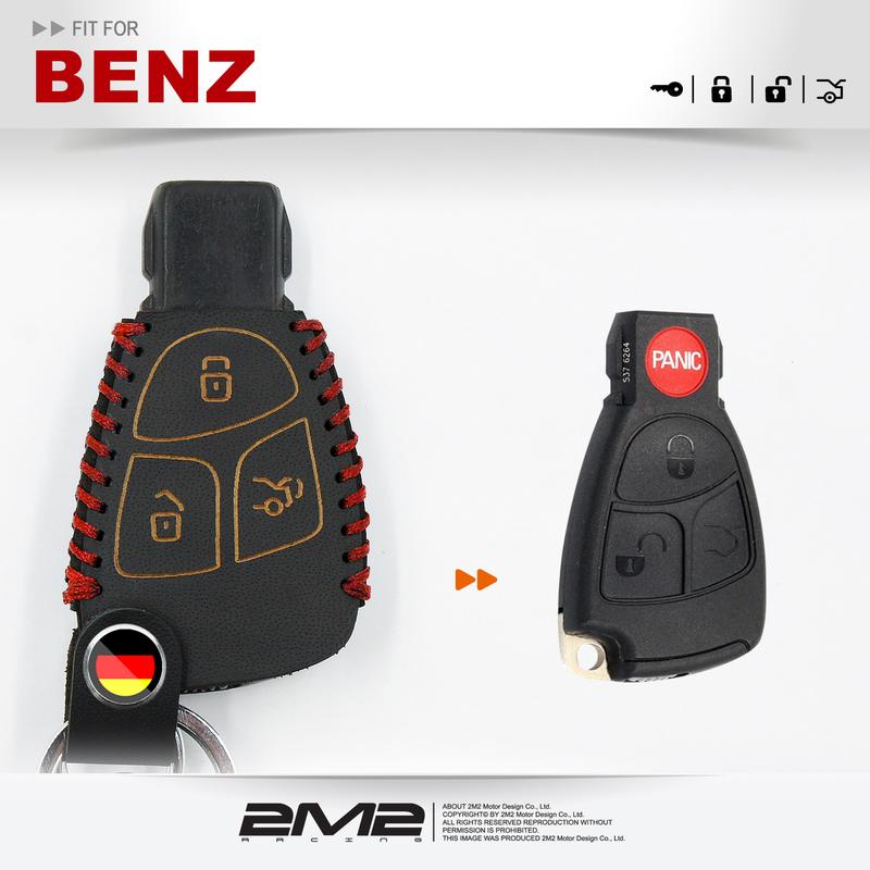 BENZ W202 W203 W204 W208 W209 W210 W211 賓士汽車 晶片 電子鑰匙皮套 鑰匙包