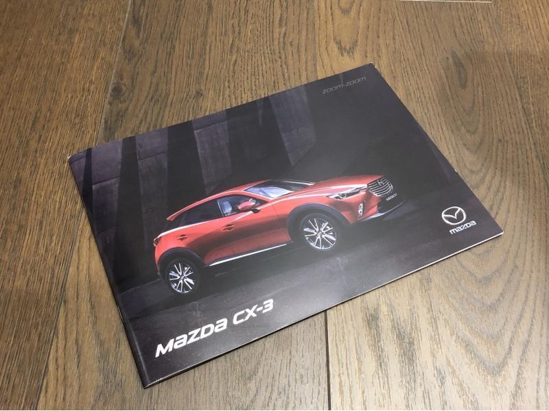 Mazda CX-3 型錄 原廠型錄 汽車型錄 (非1元)