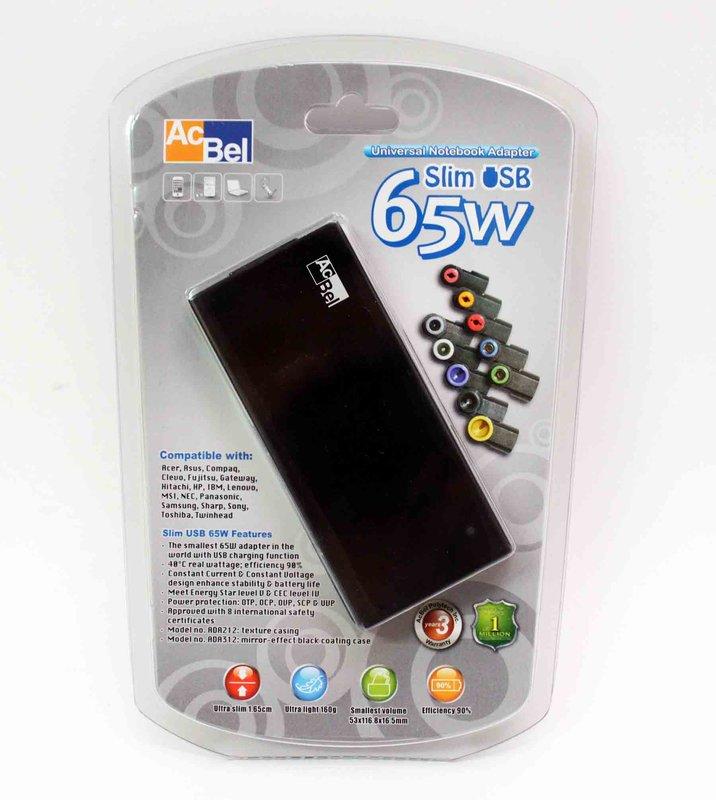 【光華喬格】AcBel 康舒 ADA312  Slim USB 65W 筆電變壓器(支援手機充電