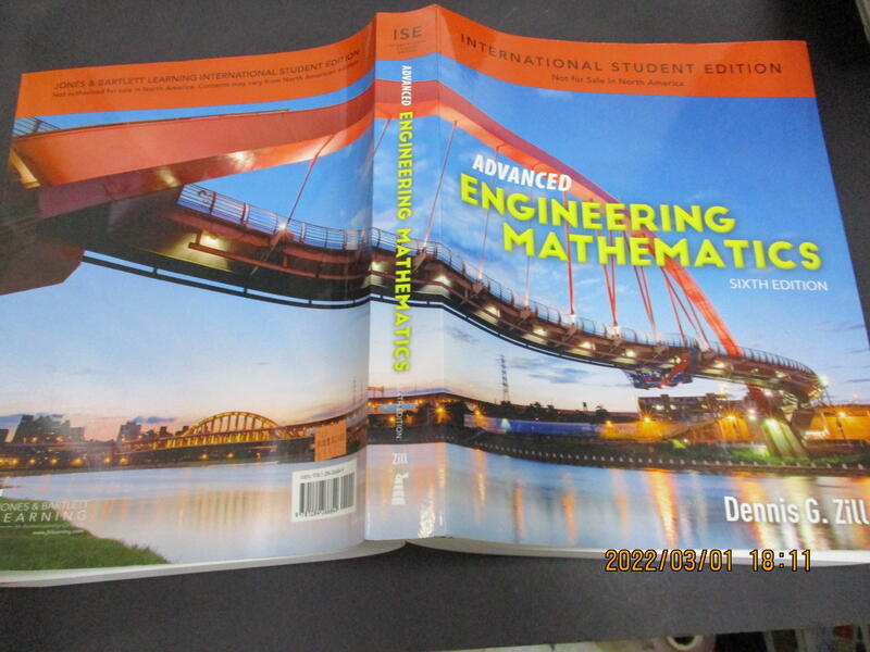 文瑄Advanced Engineering Mathematics 6/e ZILL：9781284266849八成新 | 露天市集 | 全