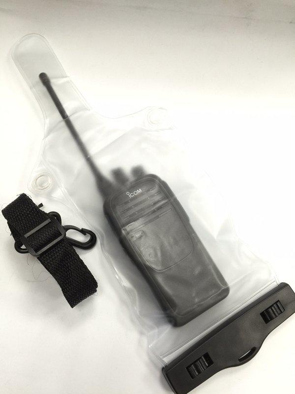 無線電 卡榫式 防水套 對講機 防水袋  專用防水袋 不限機種使用