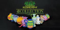 遊戲王壺collection - 人氣推薦- 2024年4月| 露天市集