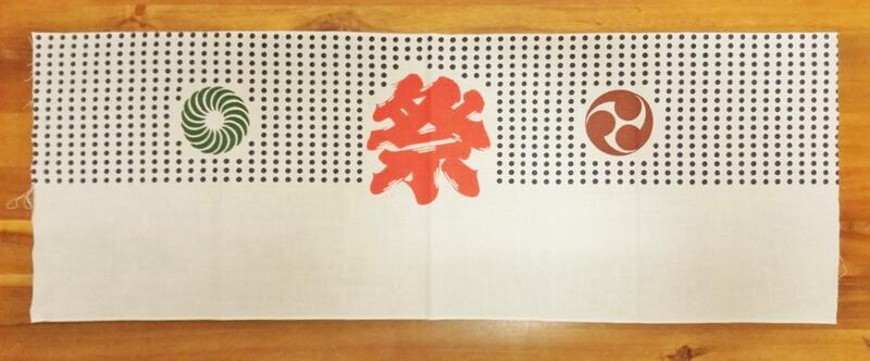 【沖田屋 和裝本鋪】日本神社系列--(全新)劍道頭巾、手拭巾，表框巾(祭典用)