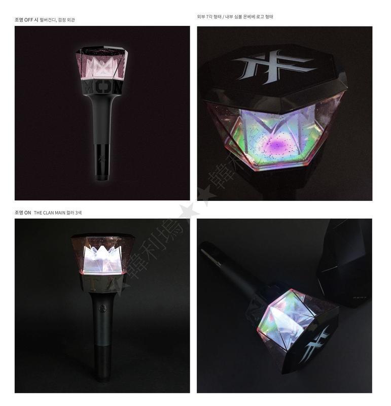 Monsta X [ 公式手燈] 官方週邊~ Official Light Stick MONBEBE | 露天市集| 全台最大的網路購物市集