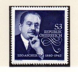 【流動郵幣世界】奧地利1980年利奧·阿舍爾誕辰100週年郵票