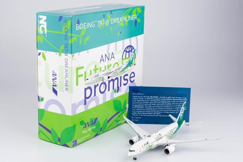 NG Model 全日空ANA 787-8 JA874A Future Promise 1:400 | 露天