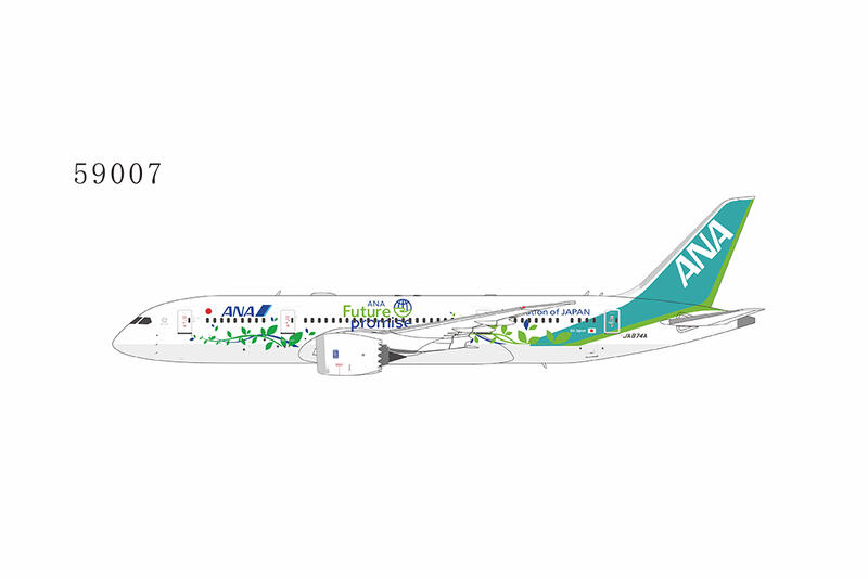 NG Model 全日空ANA 787-8 JA874A Future Promise 1:400 | 露天市集