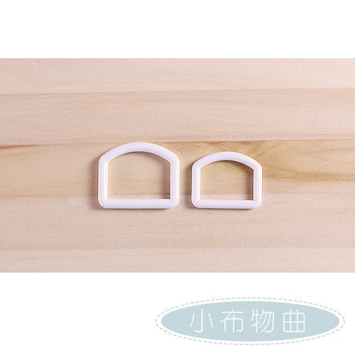 日本25mm塑膠D環1(3入(手作.工具.背帶.縫紉)