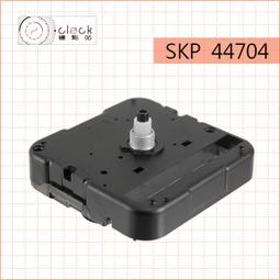 【鐘點站】精工SKP-44704/44803 時鐘機芯(螺紋...