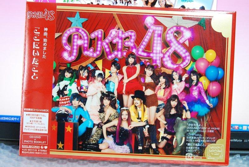 自有收藏日本版AKB48 就是在這裡第2張專輯CD+DVD+豪華寫真集+前田敦子