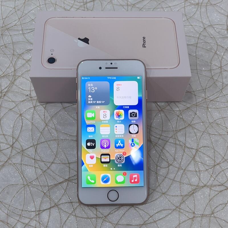 【艾爾巴二手】iPhone 8 64G (A1905) 4.7吋 玫瑰金 #二手機 #勝利店 GJC69