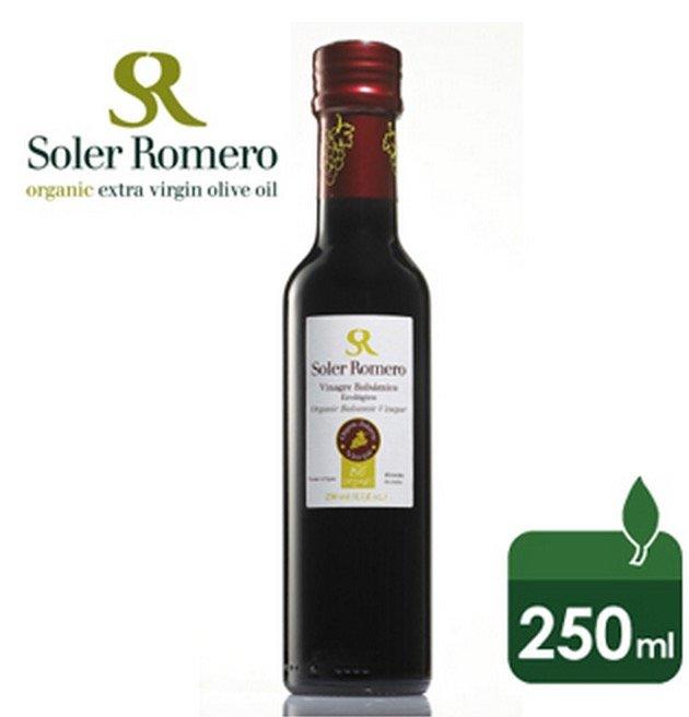 熊安心 Soler Romero Balsamic Organic Vinegar 西班牙 有機紅巴薩米醋 250ml