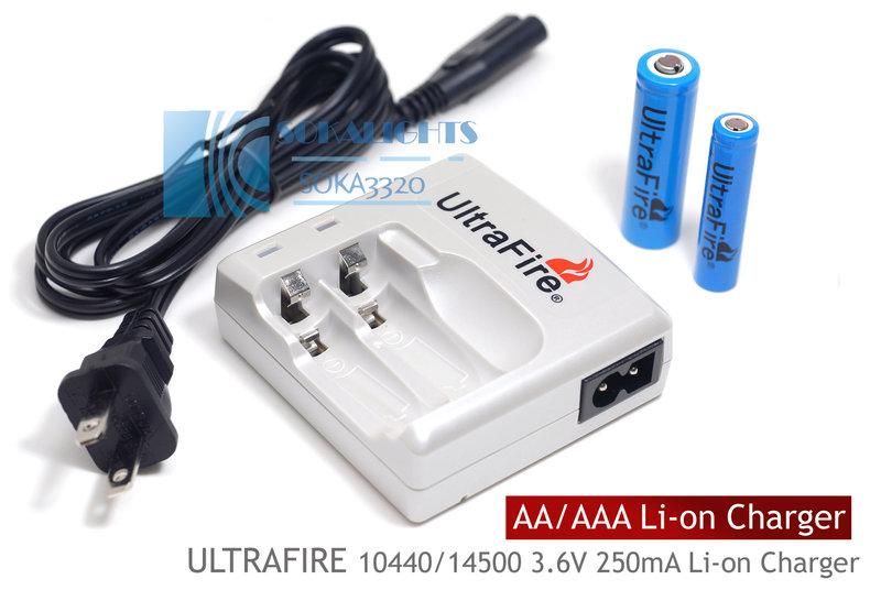 香港正廠Ultrafire Wf-138A AA /AAA 3號4號10440 14500 3.6V 3.7V鋰電池專用 充電器