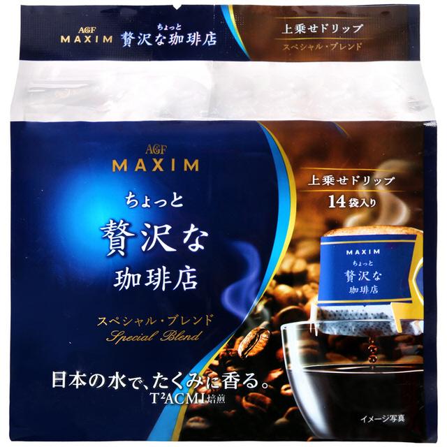 AGF Maxim華麗濾式咖啡-特級原味(8gx14袋入)售160