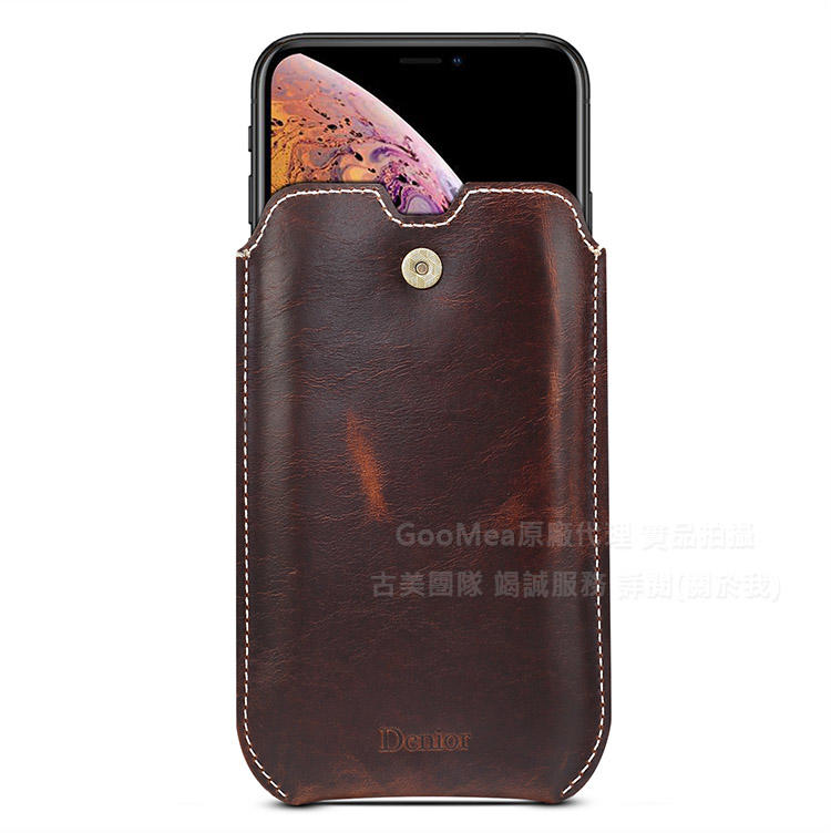 GMO 2免運iPhone SE（第2代）4.7吋手機腰包 棕色 真牛皮油蠟紋插卡掛頸掛脖保護殼保護套