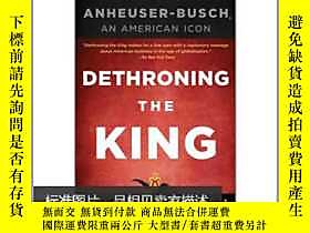 古文物英文原版罕見Dethroning the King: The Hostile Takeover of Anheus 